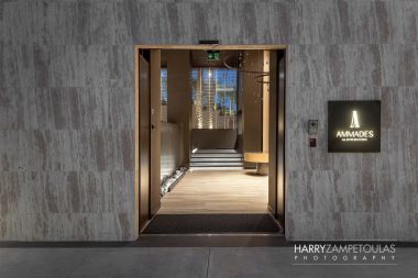 0 Ammades All Suites Beach Hotel - Hotel Photography by Harry Zampetoulas 