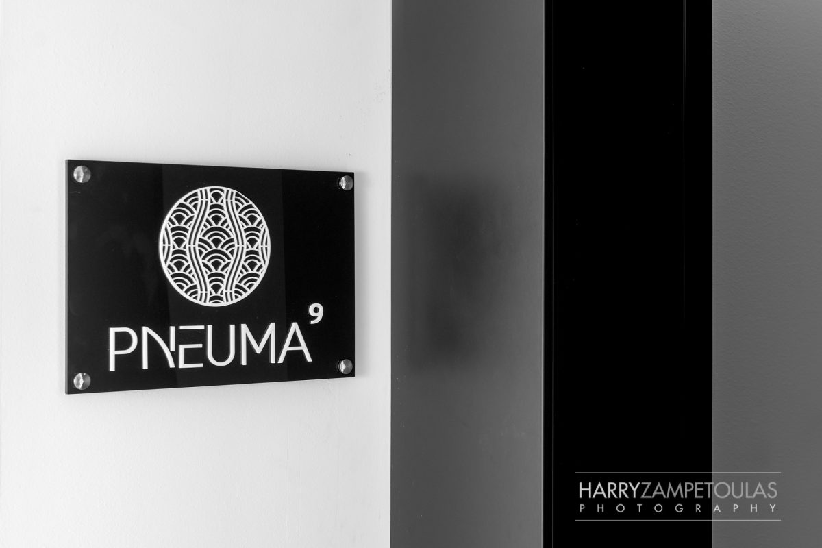 Pneuma-1200x800 Essence Suites - Φωτογράφιση Ξενοδοχείων Χάρης Ζαμπετούλας 