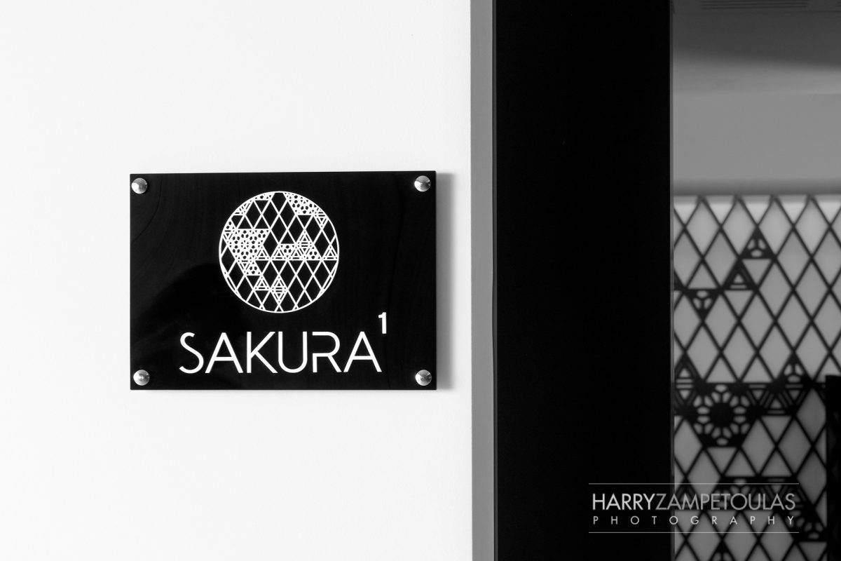 Sacura-1200x800 Essence Suites - Hotel Photography by Harry Zampetoulas 